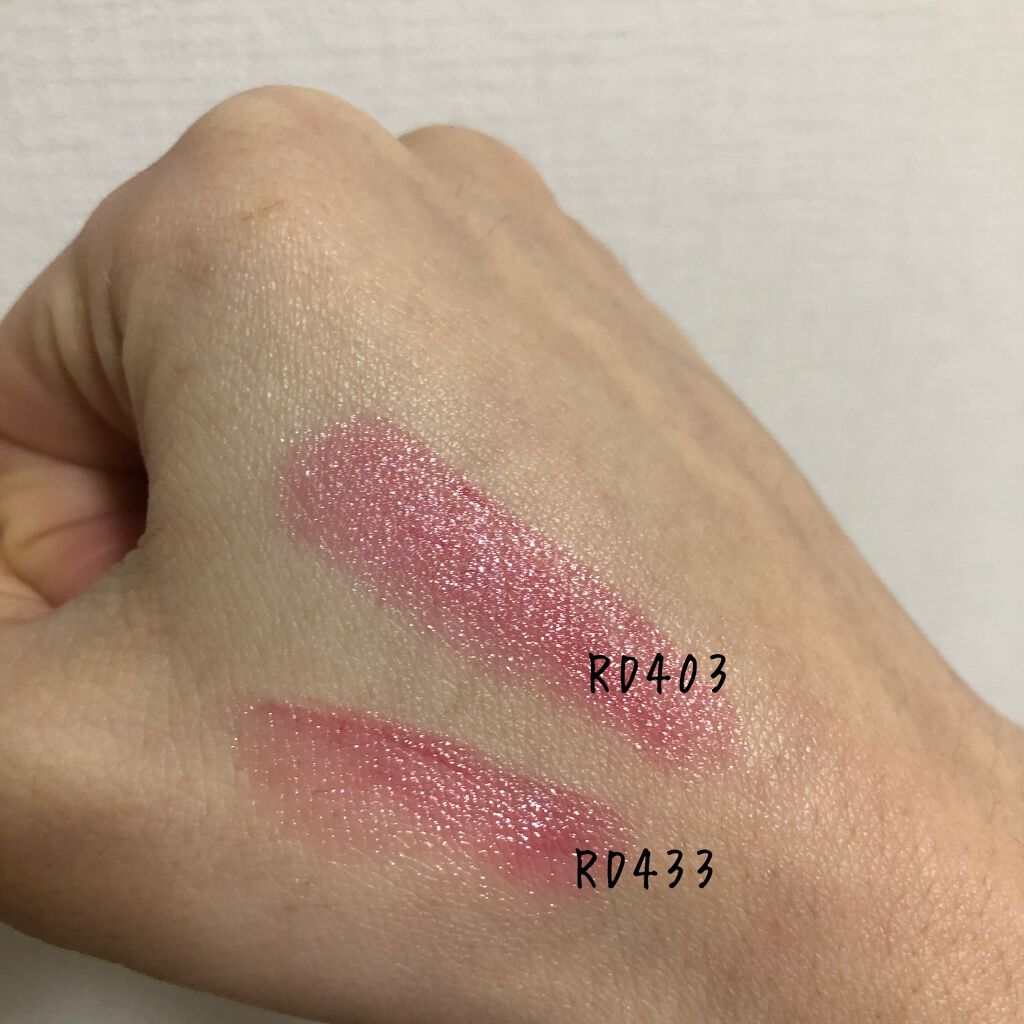 ドラマティックルージュEX スパークリングフルーツカラー RD4331 スパークリングストロベリー/マキアージュ/口紅を使ったクチコミ（3枚目）