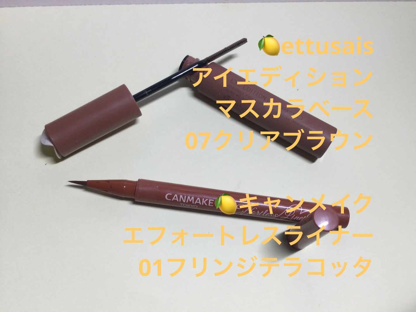 リシェ カラーリング アイブロウパウダー/Visée/パウダーアイブロウを使ったクチコミ(7枚目)