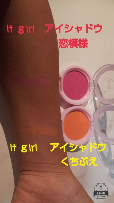 🌚らずりん🌚 on LIPS 「こんにちは😁らずりん🌚です!!今回は、【ダイソー新商品】をご紹..」（2枚目）