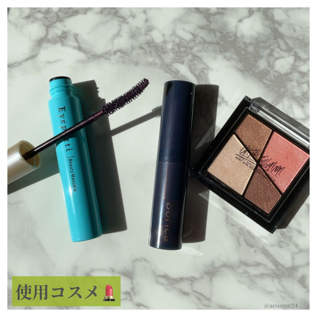 ひとえ・奥ぶたえ用マスカラ/アイプチ®/マスカラを使ったクチコミ(5枚目)