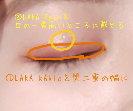 クリーミータッチライナー/キャンメイク/ジェルアイライナーを使ったクチコミ(2枚目)