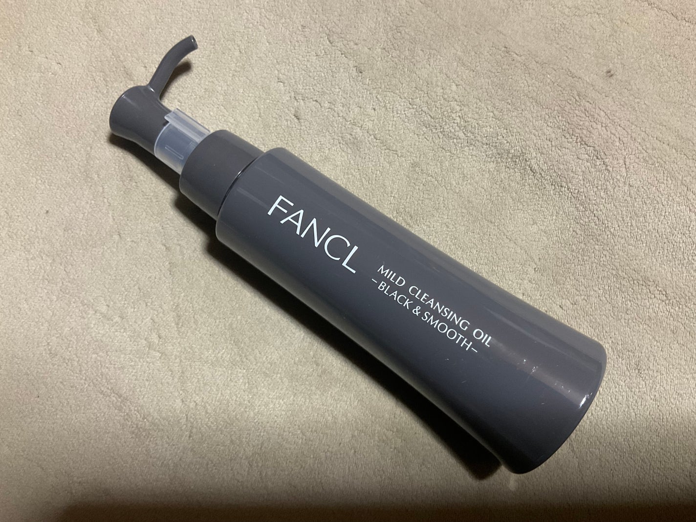 マイルドクレンジング オイル〈ブラック&スムース〉/ファンケル/オイルクレンジングを使ったクチコミ(1枚目)
