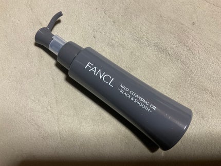 マイルドクレンジング オイル〈ブラック&スムース〉/ファンケル/オイルクレンジングを使ったクチコミ(1枚目)