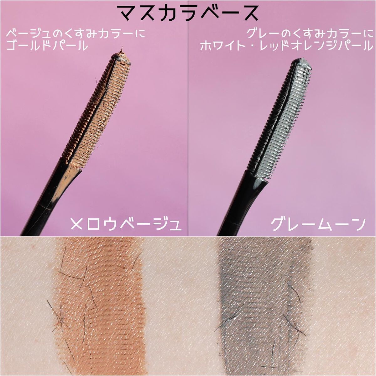 エテュセ アイエディション(カラーパレット)/ettusais/アイシャドウパレットを使ったクチコミ(5枚目)