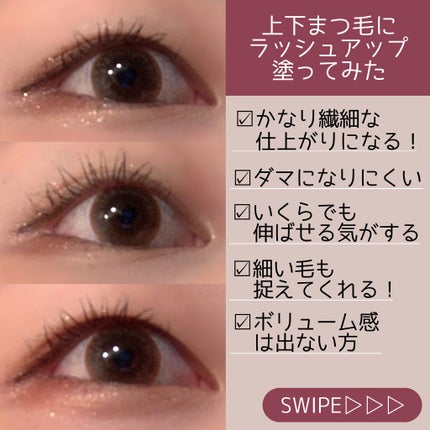 ãå¡ãã€ããŸã€ãããã³ã°ã¿ã€ã/ããžã£ãŽã¥/ãã¹ã«ã©ã䜿ã£ãã¯ãã³ãïŒ4æç®ïŒ