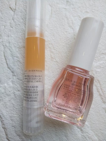 エテュセ クイックケアコート/ettusais/ネイルオイル・トリートメントを使ったクチコミ(2枚目)