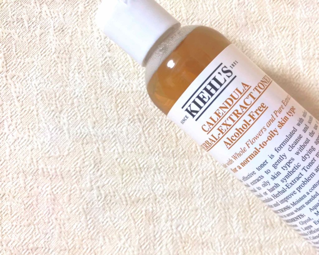 Ishida on LIPS 「Kiehl'sハーバルトナーマリーゴールド1枚1枚手積みしてあ..」(1枚目)