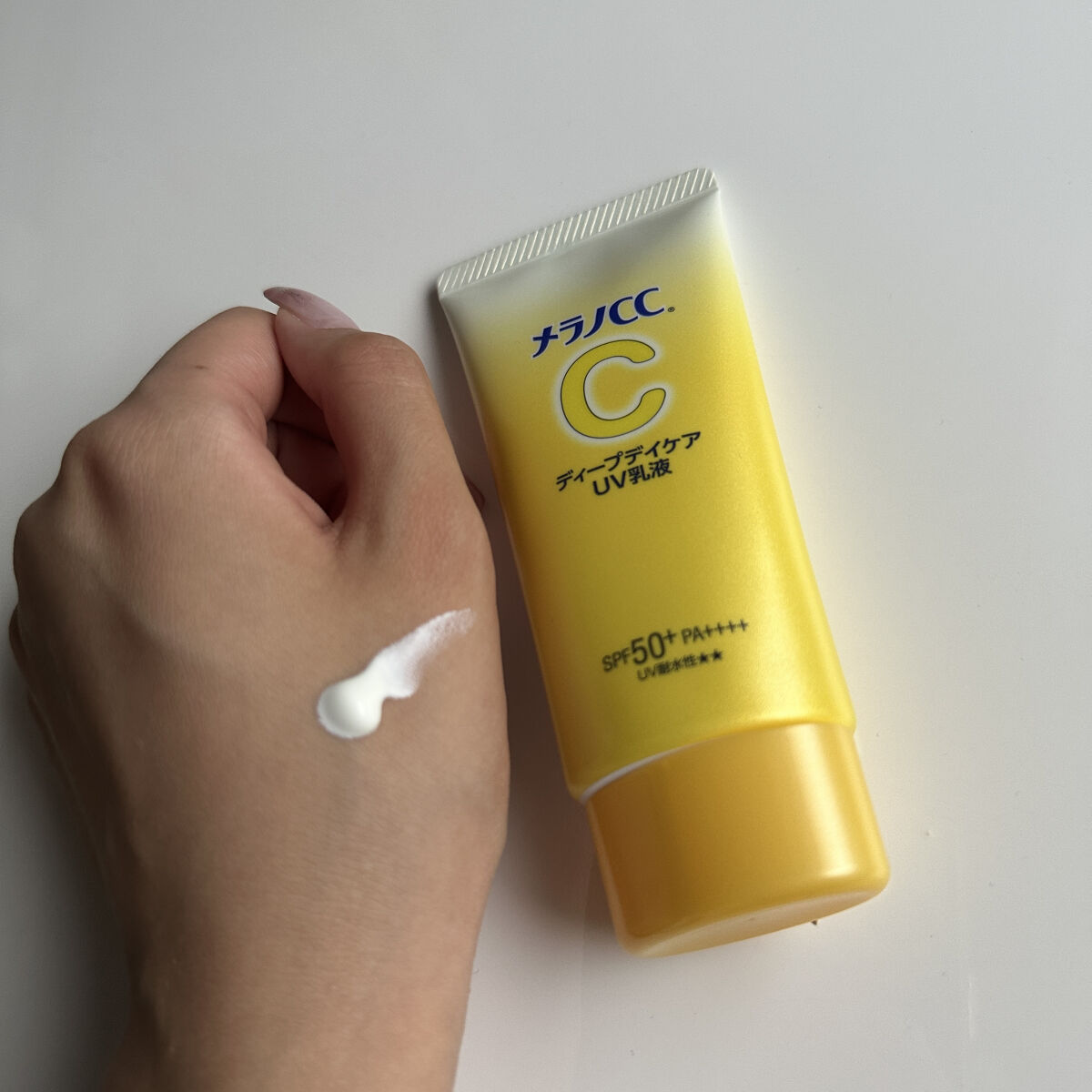 メラノCC ディープデイケアUV乳液/メラノCC/日焼け止めミルクを使ったクチコミ（2枚目）
