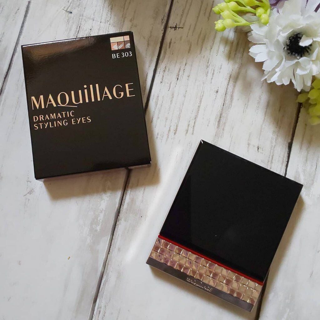 ドラマティックスタイリングアイズ/マキアージュ/アイシャドウパレットを使ったクチコミ(2枚目)