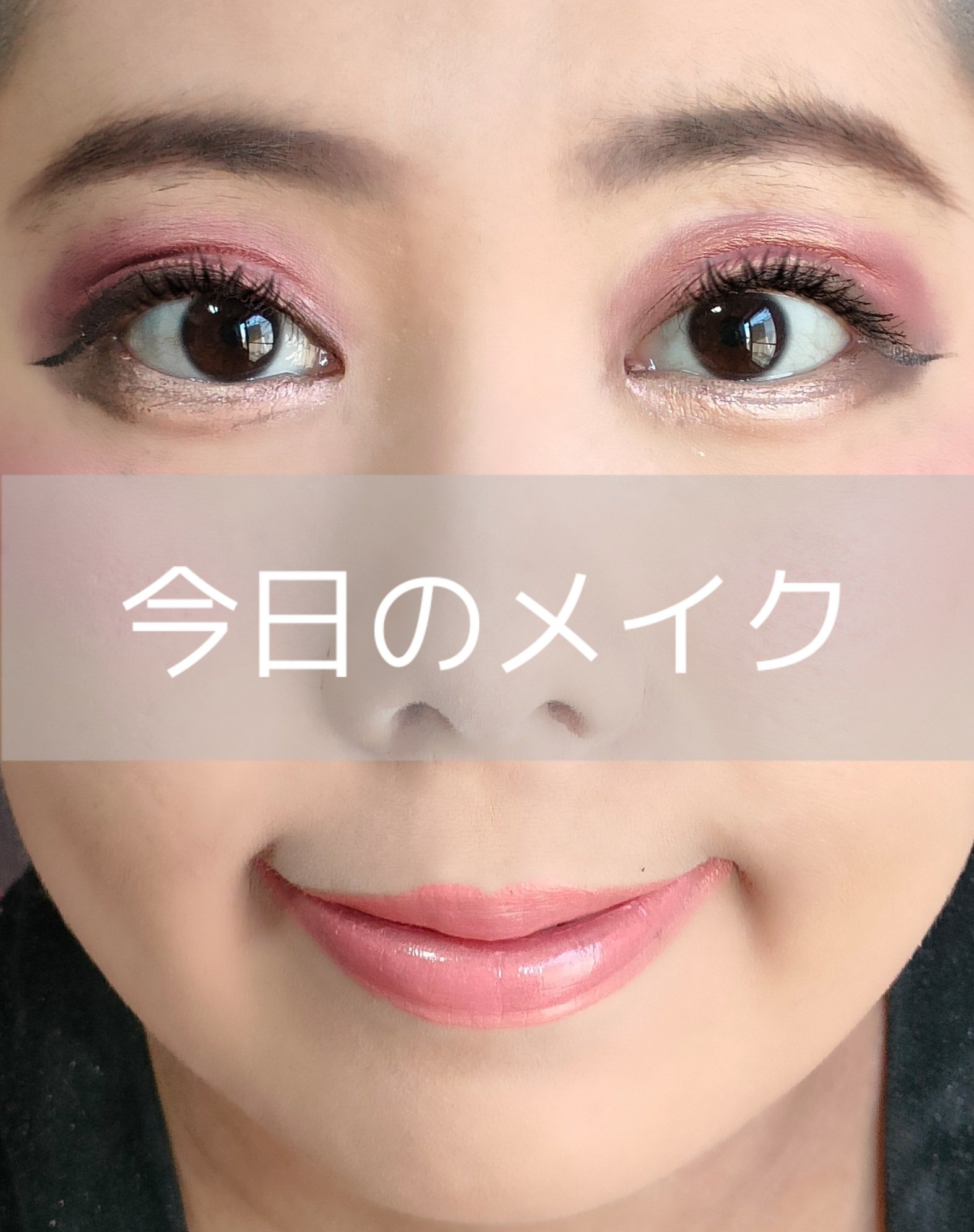 ブラッシュ/NARS/パウダーチークを使ったクチコミ（1枚目）