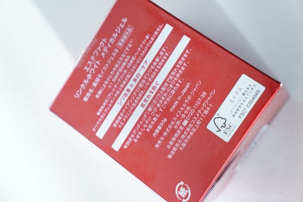 リンクルホワイトメディカルジェル/たかの友梨エステファクト/オールインワン化粧品を使ったクチコミ(4枚目)