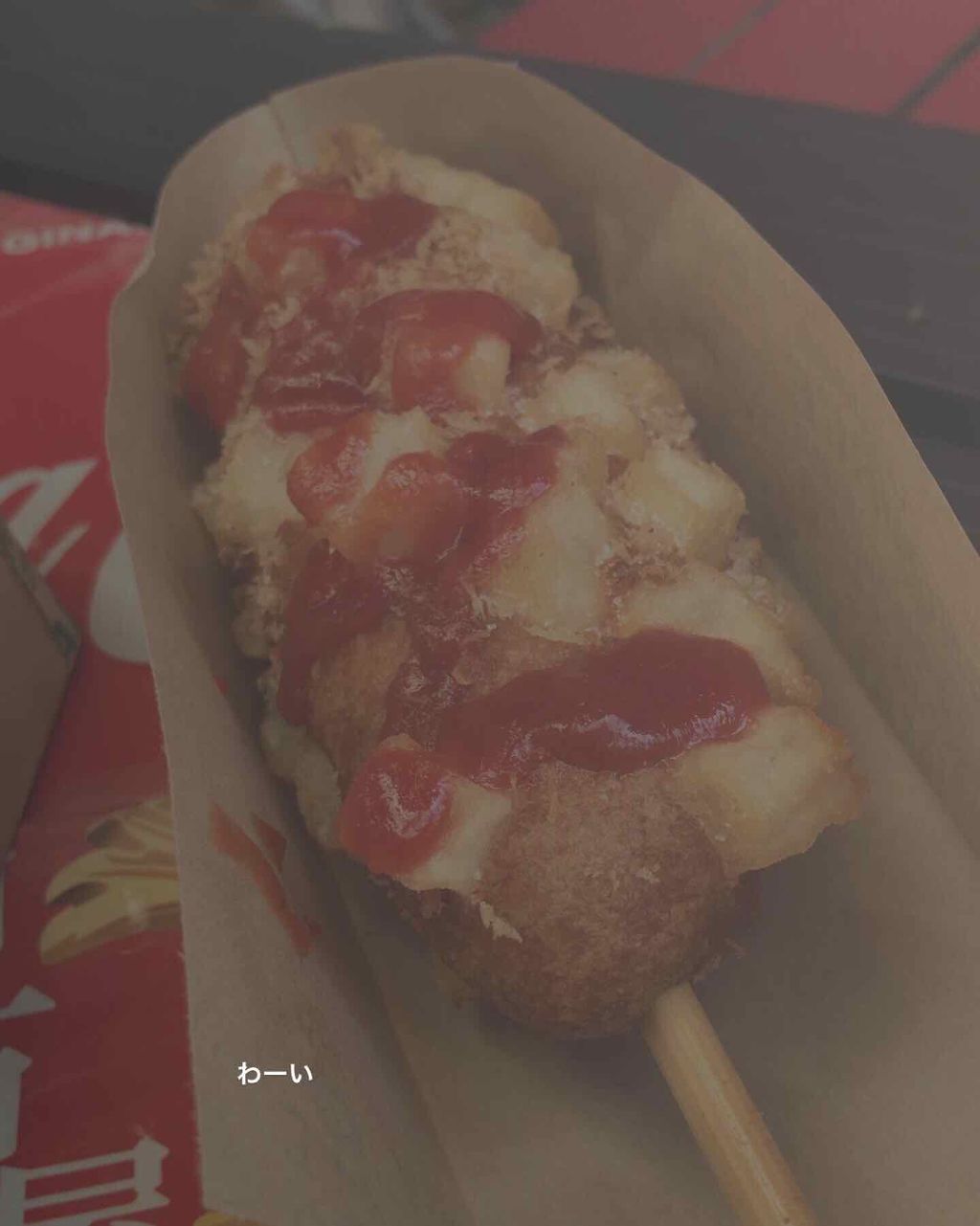 を使ったクチコミ（3枚目）