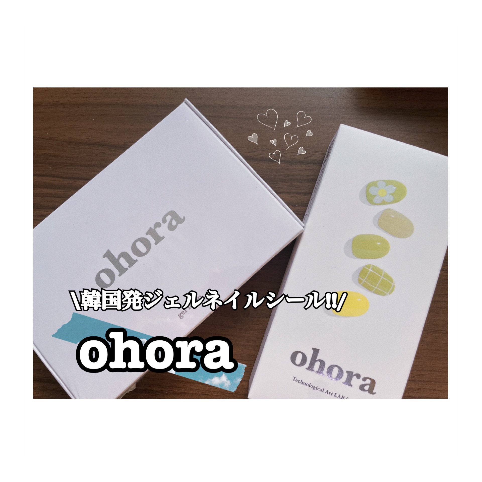 セミキュアジェルネイル（ハンド） ND-346 N Olivia (DIY Collection)/ohora/ネイルシールを使ったクチコミ（2枚目）