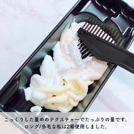 オレオリュクス 10B バターベージュ/ロレアル パリ/ヘアカラーの画像