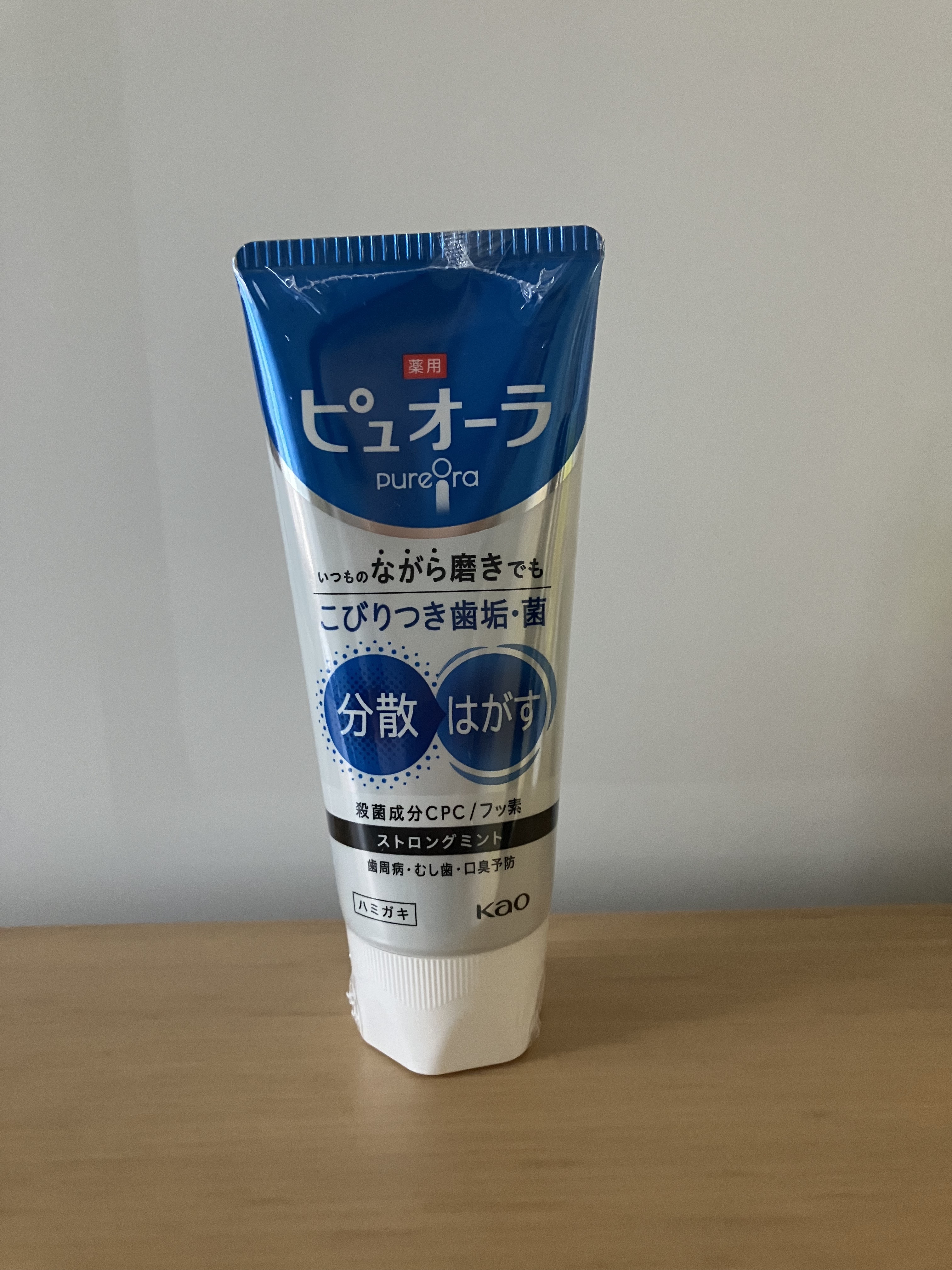 薬用ピュオーラ ハミガキ ストロングミント  115g/ピュオーラ/歯磨き粉を使ったクチコミ（1枚目）