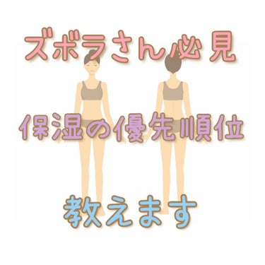 ユースキン 180gつけかえパウチ/ユースキン/ボディクリームを使ったクチコミ（1枚目）