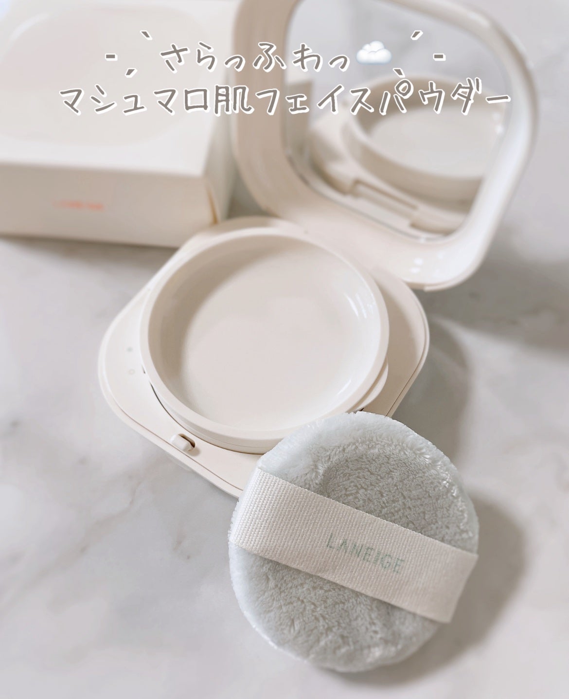 ネオ エッセンシャル フィニッシュパウダー/LANEIGE/ルースパウダーを使ったクチコミ(2枚目)