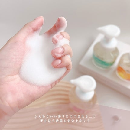 ビオレ ザ ハンド 泡ハンドソープ ふっとほどける陽だまりの果実の香り/ビオレ/ハンドソープを使ったクチコミ(4枚目)