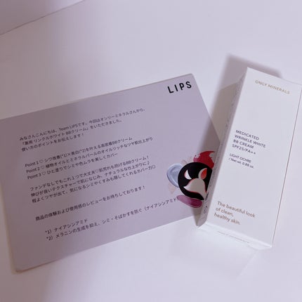 薬用 リンクルホワイトBBクリーム/ONLY MINERALS/BBクリームを使ったクチコミ(1枚目)