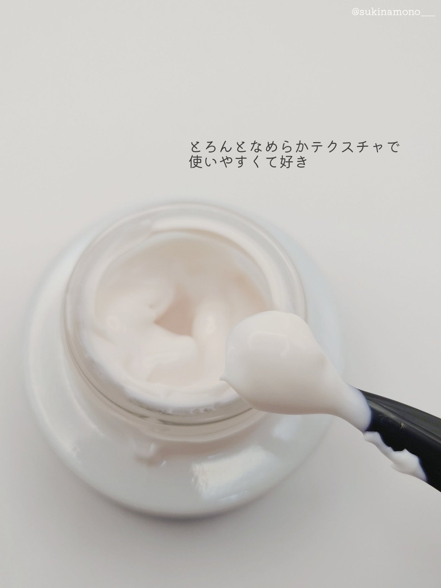 クリーム イン デイ/KANEBO/フェイスクリームを使ったクチコミ(5枚目)