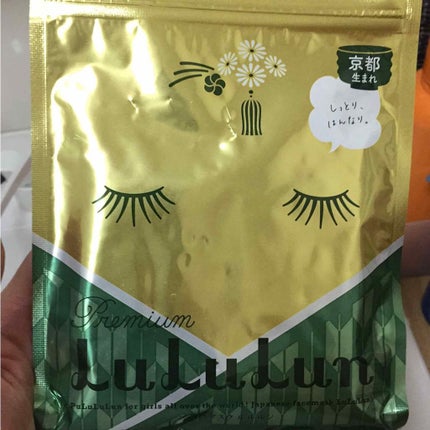 京都ルルルン(お茶の花の香り)/ルルルン/シートマスク・パックを使ったクチコミ(1枚目)