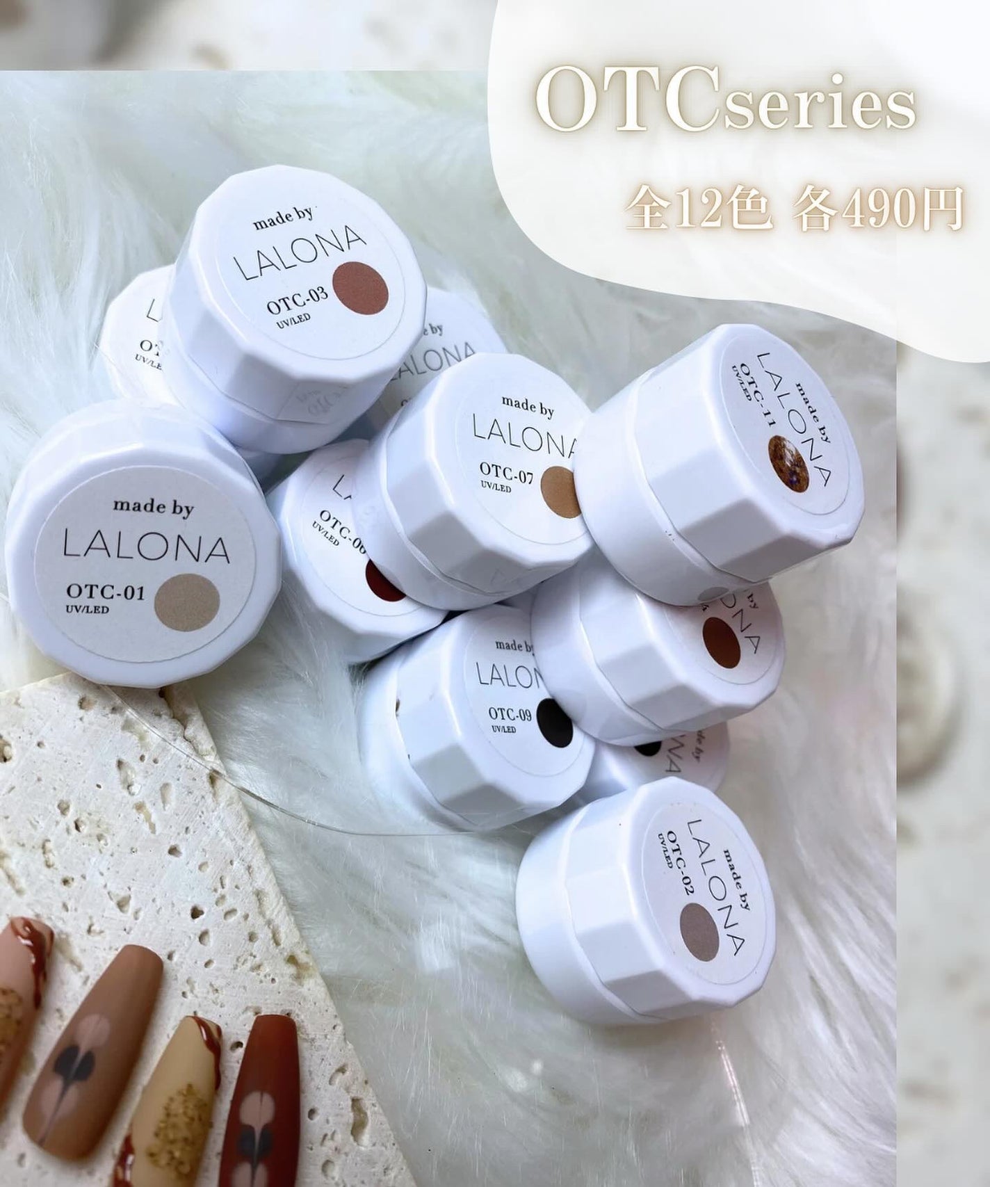 ゆうか🌻LIPSパートナー on LIPS 「OTCseries#PR#lalonaブランドアンバサダー商品..」(2枚目)