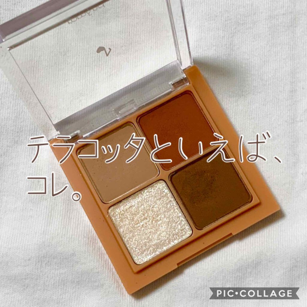 インク エアリー ベルベット スティック 07/PERIPERA/口紅を使ったクチコミ（1枚目）