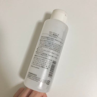 アミノ酸浸透水 200ml/Mマークシリーズ/化粧水を使ったクチコミ（2枚目）