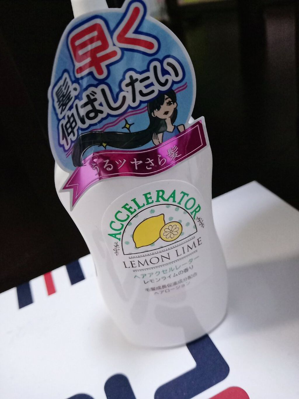 ヘアアクセルレーター レモンライムの香り/加美乃素本舗/頭皮ローションを使ったクチコミ（2枚目）