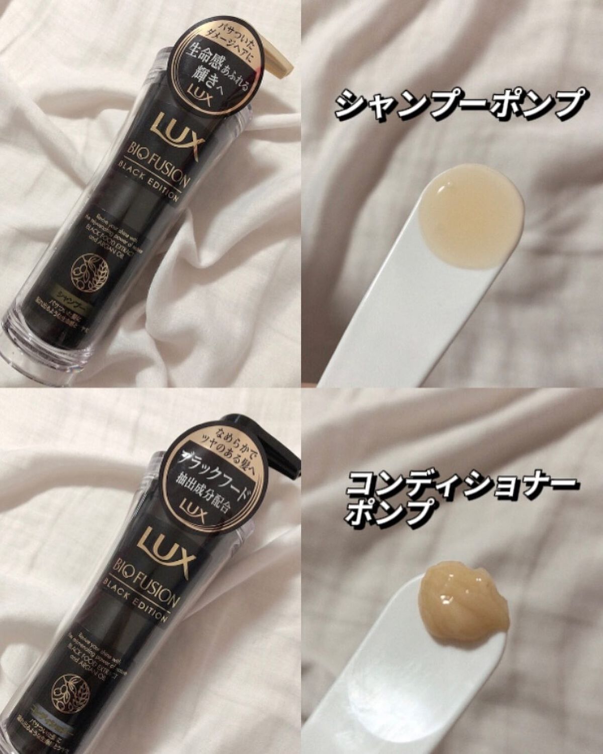 Yunacosme0134ð on LIPS ãã©ã€ã³äœ¿ããããããð€ã©ãã¯ã¹ãã€ãªãã¥ãŒãžã§ã³ããã©ãã¯ãšã..ãïŒ2æç®ïŒ