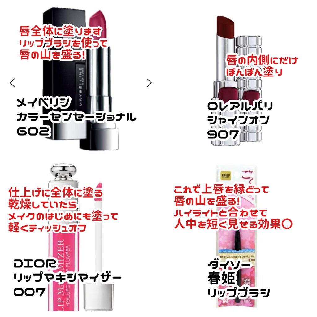 フジコ 書き足し眉ティント/Fujiko/眉ティントを使ったクチコミ(4枚目)