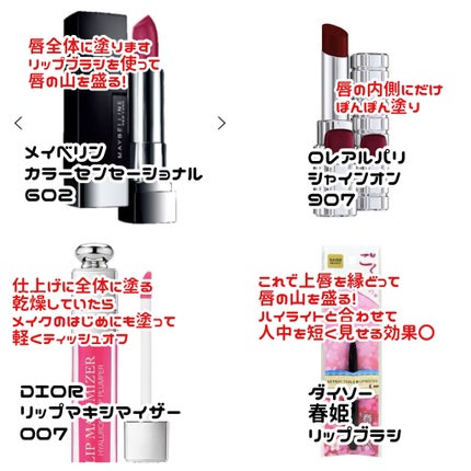 フジコ 書き足し眉ティント/Fujiko/眉ティントを使ったクチコミ(4枚目)