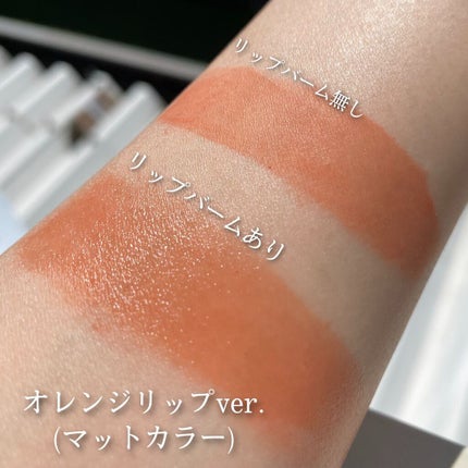 ブビブビ リップバーム/unpa/リップバームを使ったクチコミ(4枚目)