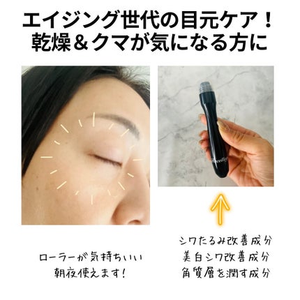 えむEMU美容編集部 on LIPS 「EMU美容編集部@otonajoshi_emuでは気分が上がる..」(5枚目)