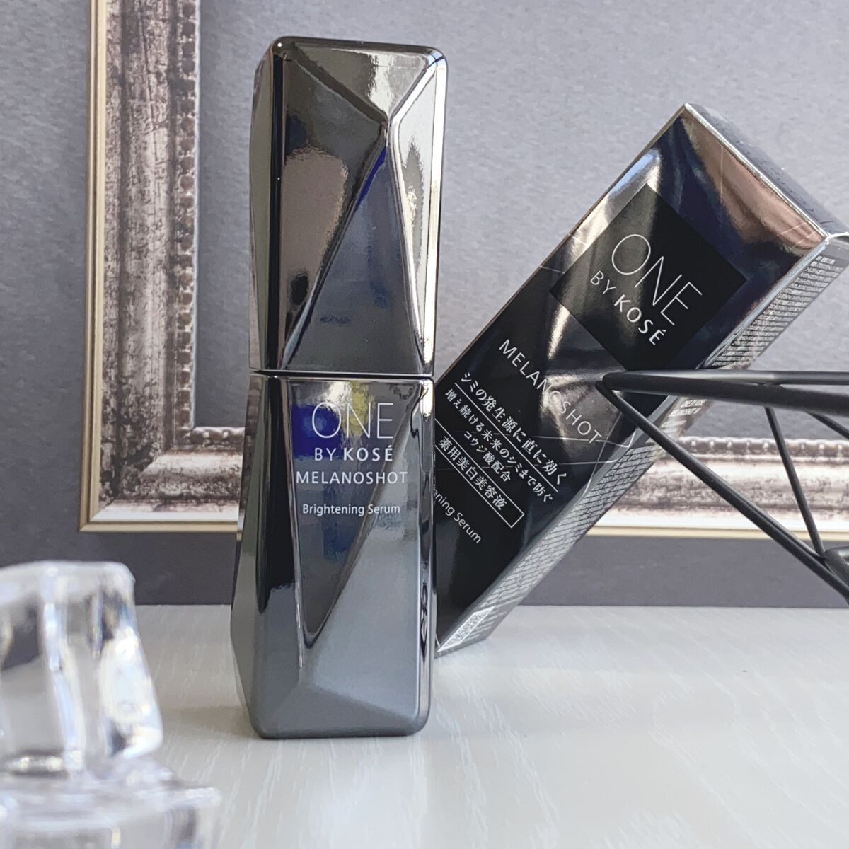 メラノショット ホワイト D/ONE BY KOSE/美容液を使ったクチコミ（1枚目）