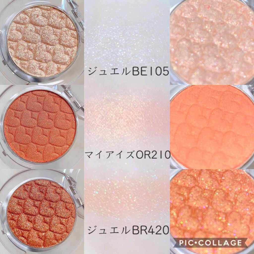 ルックアット マイアイズ/ETUDE/単色アイシャドウを使ったクチコミ(2枚目)