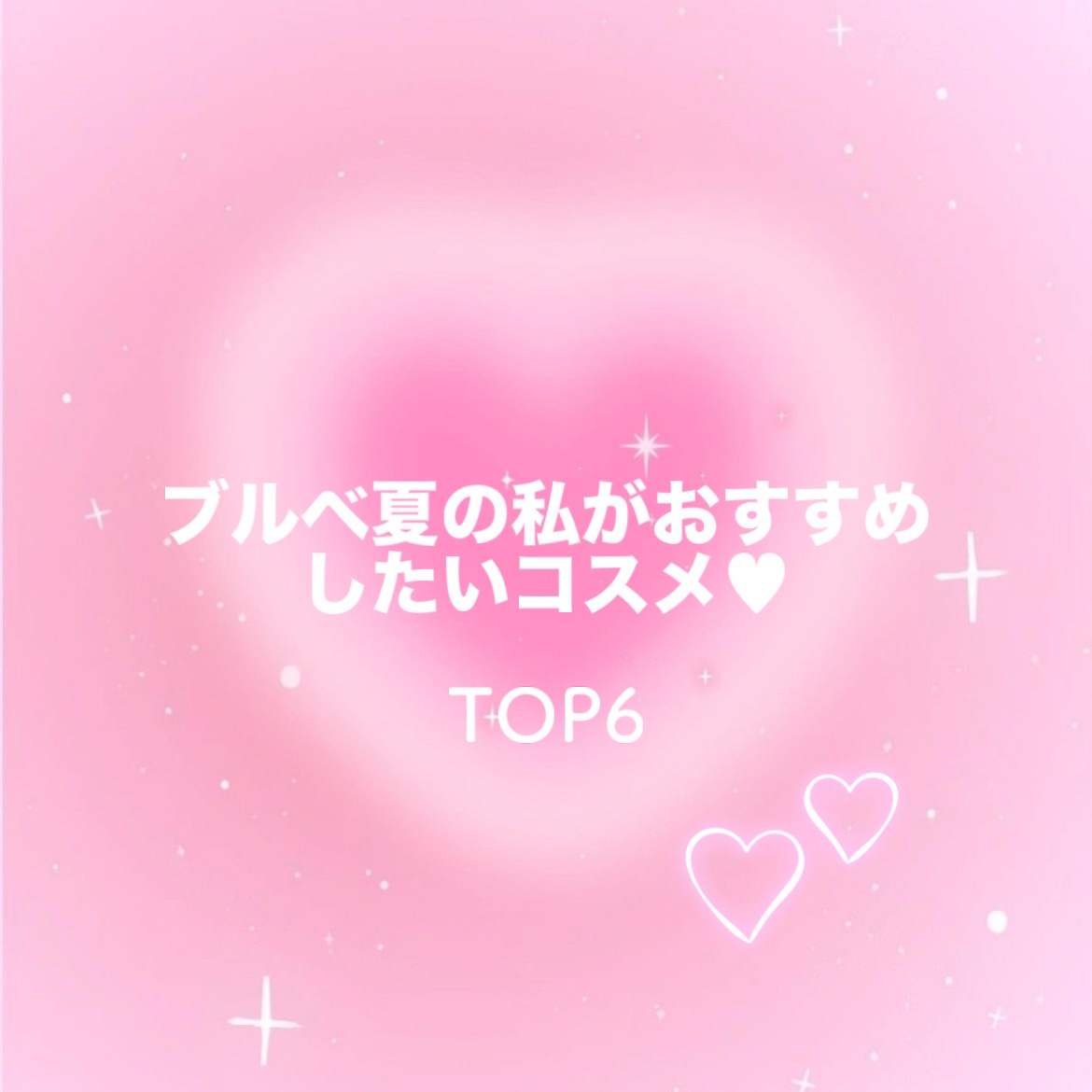 プロ アイ パレット/CLIO/アイシャドウパレットを使ったクチコミ（1枚目）