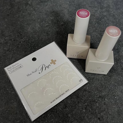 Sha-Nail pro/Sha-Nail/ネイルシールを使ったクチコミ(6枚目)