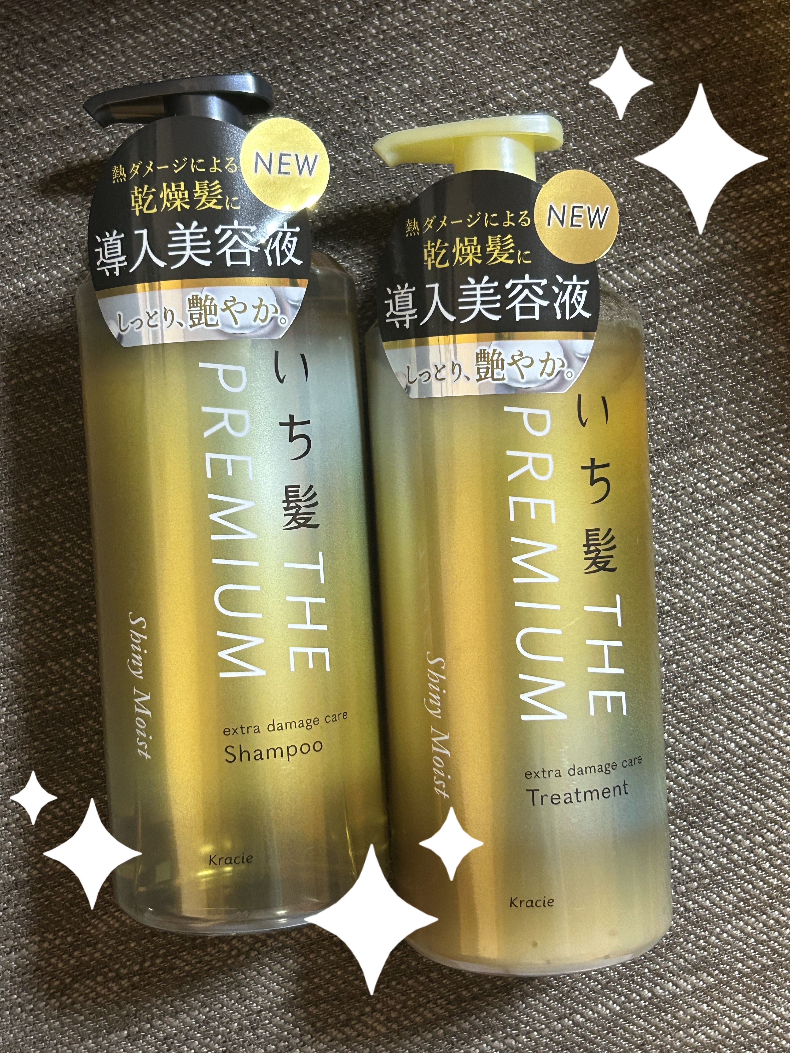 THE PREMIUM エクストラダメージケアシャンプー／トリートメント（シャイニーモイスト）/いち髪/市販シャンプーを使ったクチコミ（1枚目）