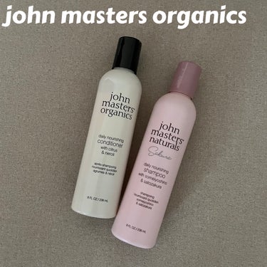 S&Sシャンプー サクラ/john masters organics/シャンプー・コンディショナーを使ったクチコミ（1枚目）