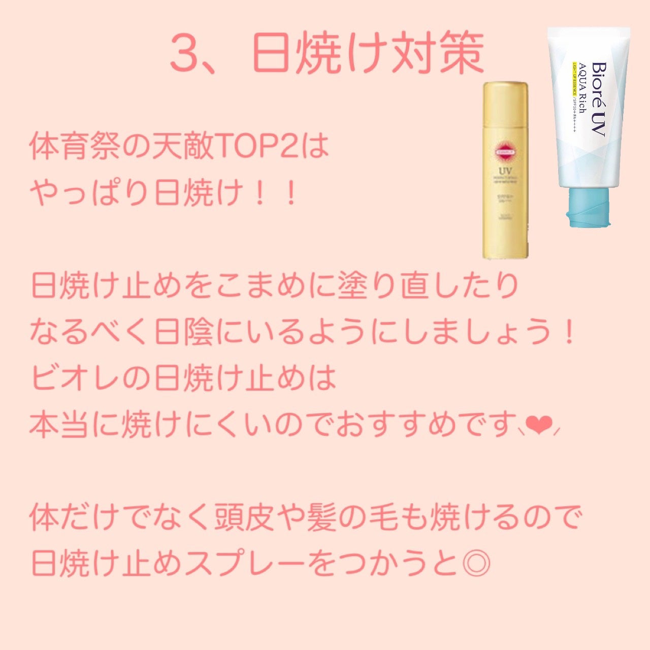 ニベア ディープモイスチャーリップ/ニベア/リップクリームを使ったクチコミ(4枚目)