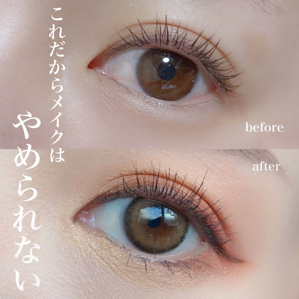 UR GLAM　POWDER EYESHADOW/U R GLAM/単色アイシャドウを使ったクチコミ（1枚目）