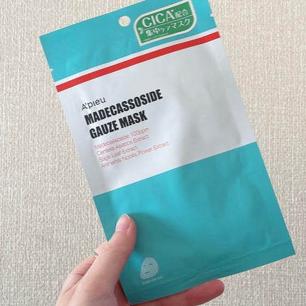 マデカソ CICAシートマスク/A’pieu/シートマスク・パックを使ったクチコミ(1枚目)