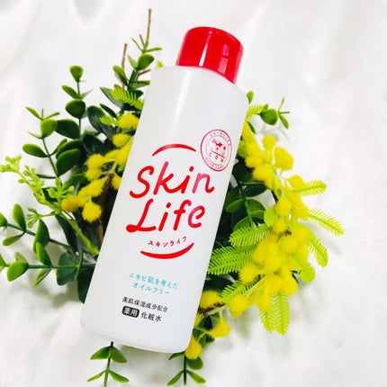 薬用化粧水/スキンライフ/化粧水を使ったクチコミ(1枚目)