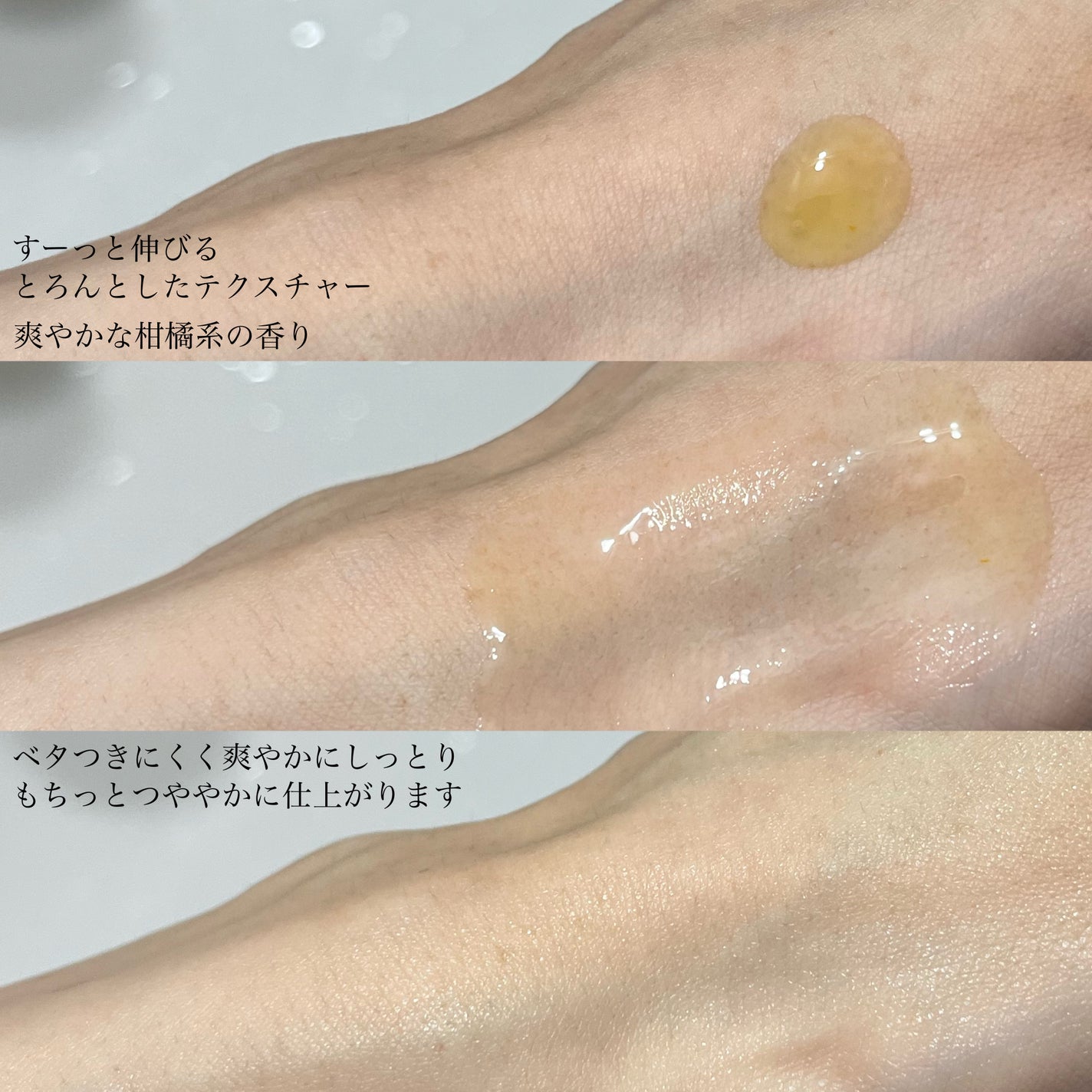 カラーフードシリーズオレンジオアシスセラム/Tovegan/美容液を使ったクチコミ(5枚目)