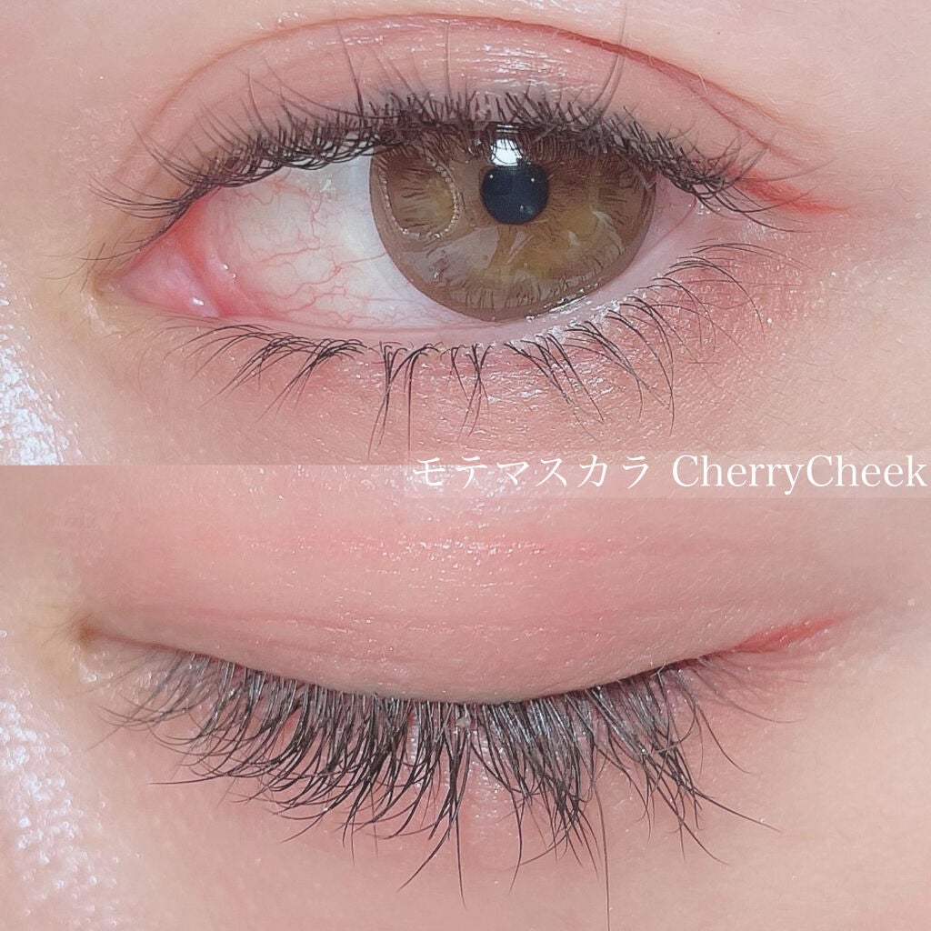 38°C / 99°F リップトリートメント (リップ美容液)/UZU BY FLOWFUSHI/リップケアを使ったクチコミ(7枚目)