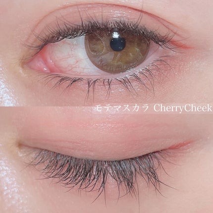 38°C / 99°F リップトリートメント (リップ美容液)/UZU BY FLOWFUSHI/リップケアを使ったクチコミ(7枚目)