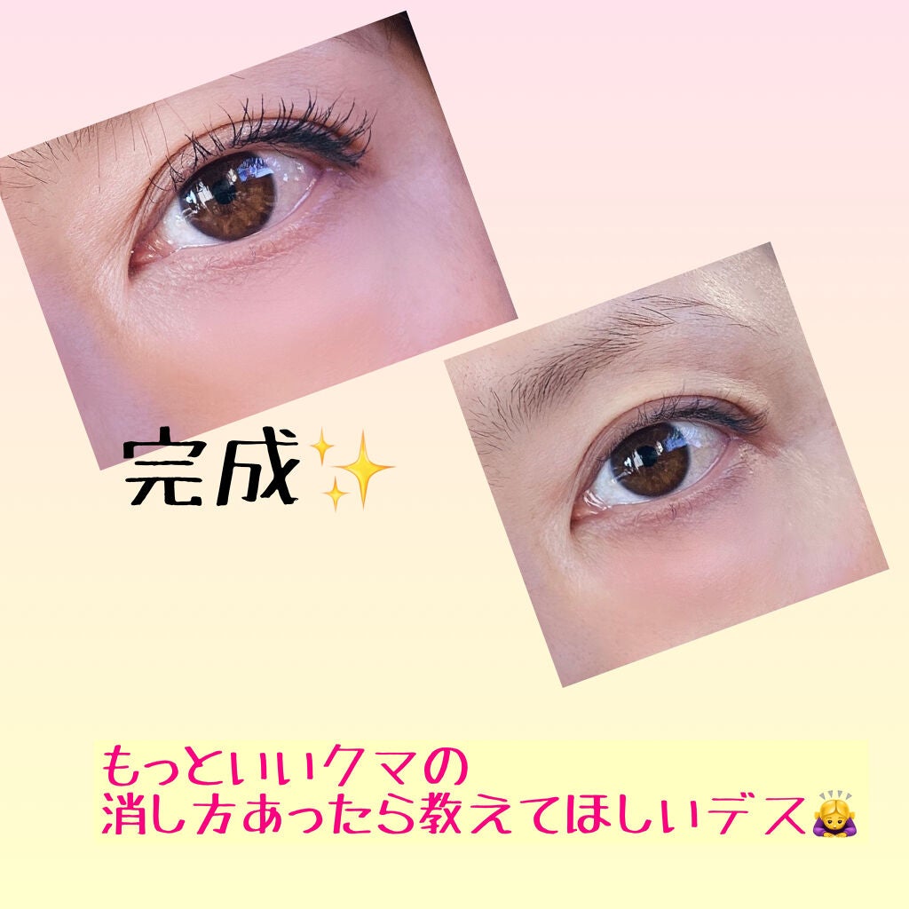 ã¯ãªãð»ð» on LIPS ãç§ããã€ããã£ãŠããã¯ãã®æ¶ãæ¹ïŒã¢ã©ãã©ãŒã§ãããäžåŠçã®é ..ãïŒ6æç®ïŒ