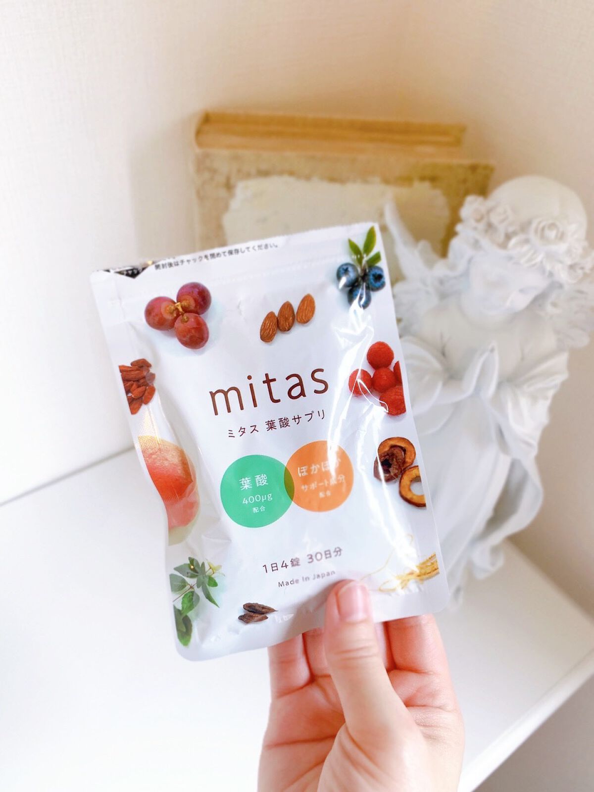 mitas/mitas/健康サプリメントを使ったクチコミ(2枚目)