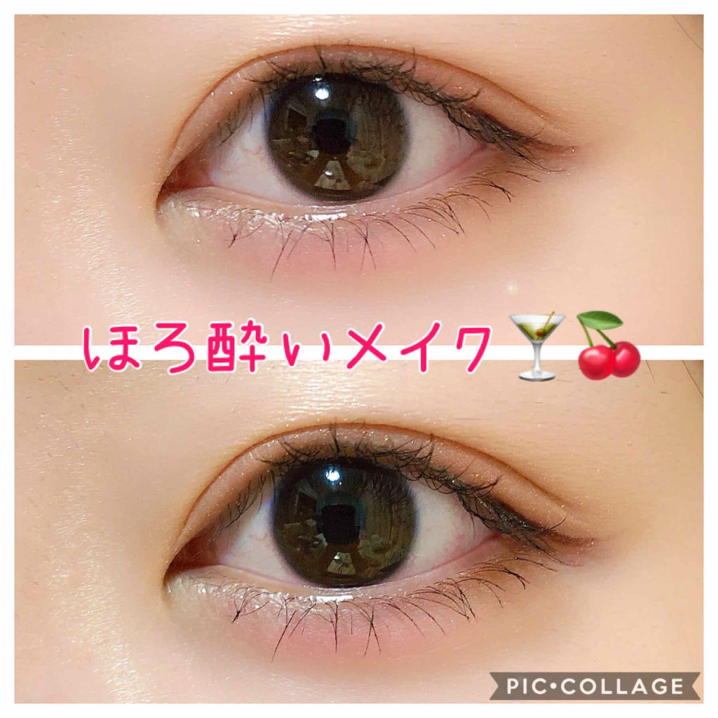 バレンタインボックス/VAVI MELLO/アイシャドウパレットを使ったクチコミ（1枚目）